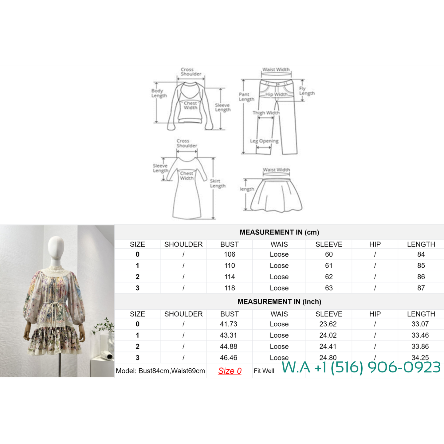 Zimmermann Beige Turtleneck Lace Patchwork Half Lantern Sleeve Mini Dress