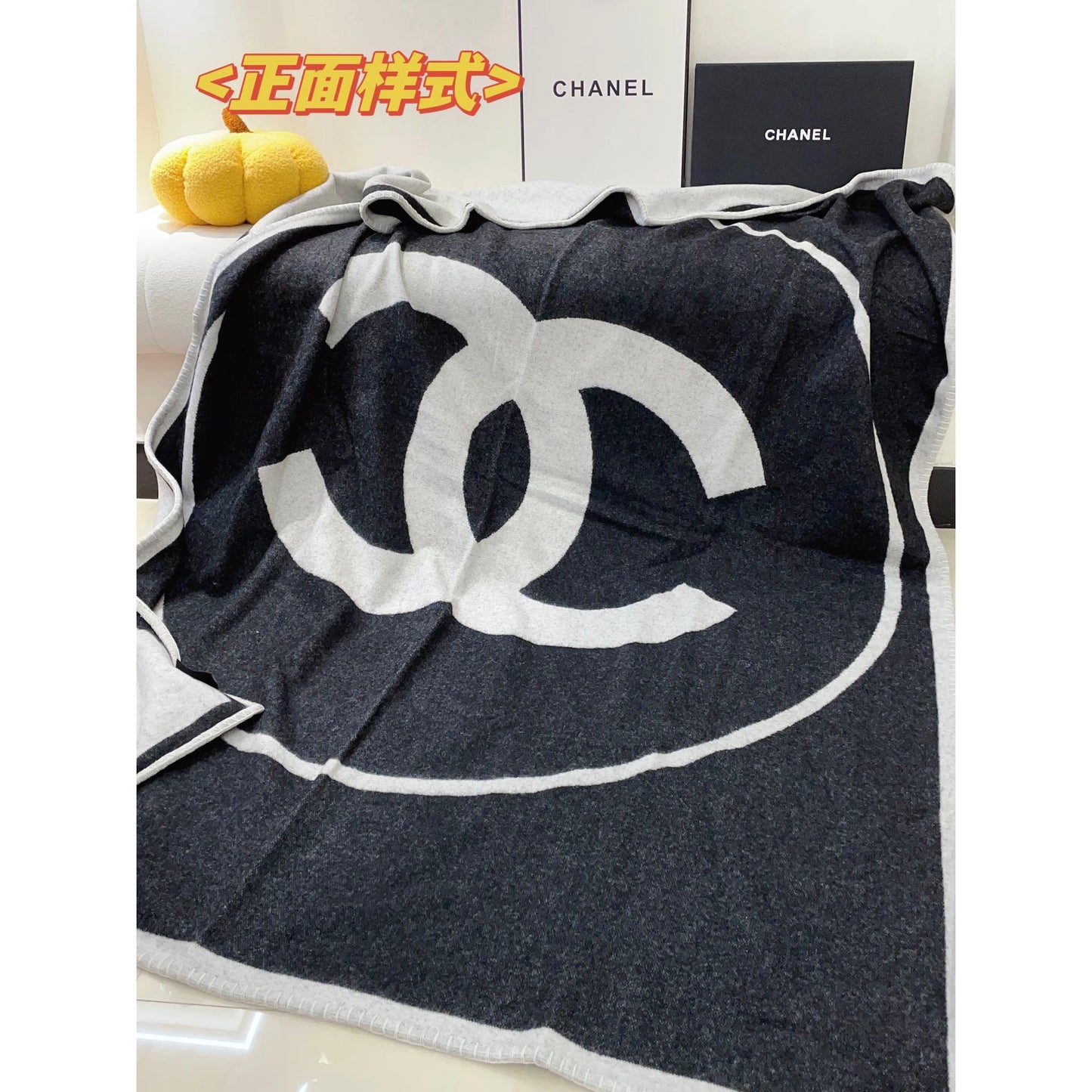 Chanel Blanket Sku #1124417