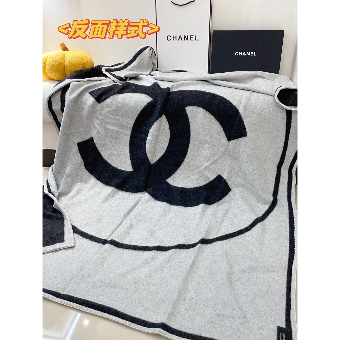 Chanel Blanket Sku #1124417