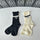 Prada Socks Sku #1249775