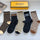 Fendi Socks Sku #1269557